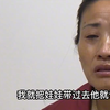 奶1奶带孙子领鸡蛋，不料孙子意外身亡，网友：要人命的鸡蛋