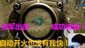 什么敌当成语_成语当什么(3)
