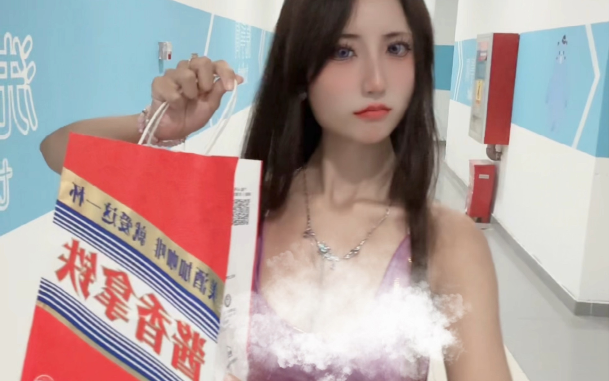 [Professional milkmaid San Shui Zi] Ruixing Maotai soy sauce latte, Shui Zi drank it and danced happily in public?