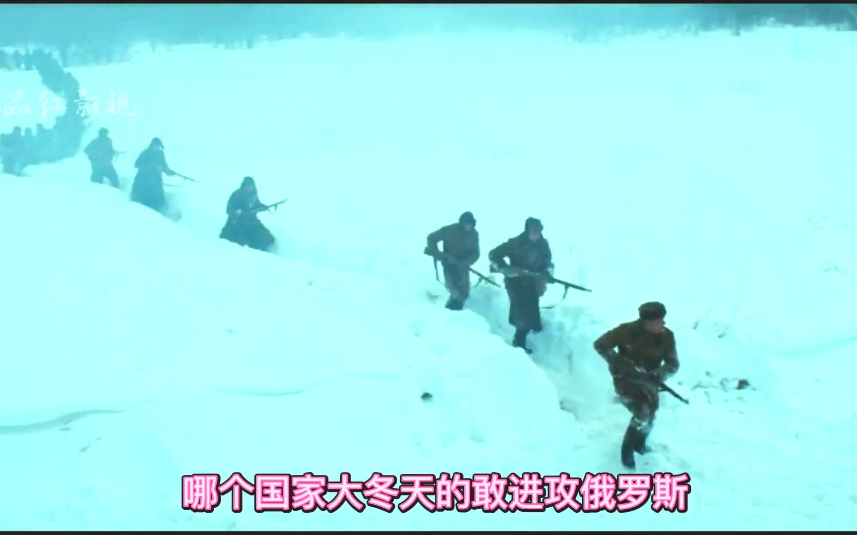 ①苏联士兵向德军证明谁才是真正战斗民族,双方展开肉搏战!电影