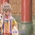 视频豫剧-刘墉铡西宫-高清全场
