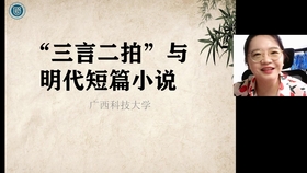 隔世情深，一曲短剧的缠绵之恋，隔世情深，一曲缠绵之恋