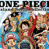 海贼王Island Song Collection【27首角色歌