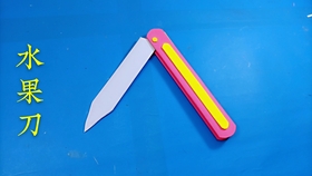 f779dca9bba33ddd9ad162e5a0a75bc88704e2d0.jpg@280w_158h_1c_100q.jpg