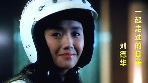 f784d94c45bd05edffa21fd9f840c83aeddc9811.jpg@480w_270h_1c