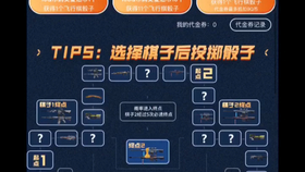 f789b35afbd4f7925b96d16a04bbafdd414086f3.jpg@280w_158h_1c_100q.jpg
