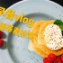 【vlog】低脂早餐-水波蛋荞麦松饼（减肥菜单）
