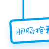 b站404页面彩蛋合集