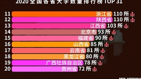 f78b19a90360ec30f3ed6a1cef39d500f817b54f.jpg@280w_158h_1c_100q.jpg