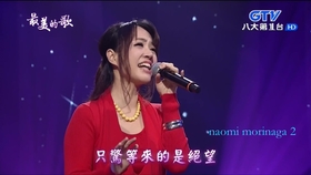 心事谁人知简谱_心事谁人知音乐 –(2)