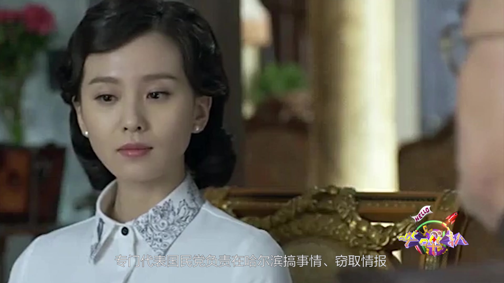 黎明决战