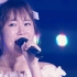 【AKB48】多田爱佳 毕业演唱会（蓝光HD）