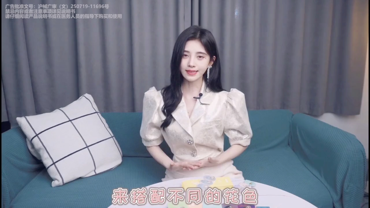 【鞠婧祎】kilala可啦啦美瞳分享合集