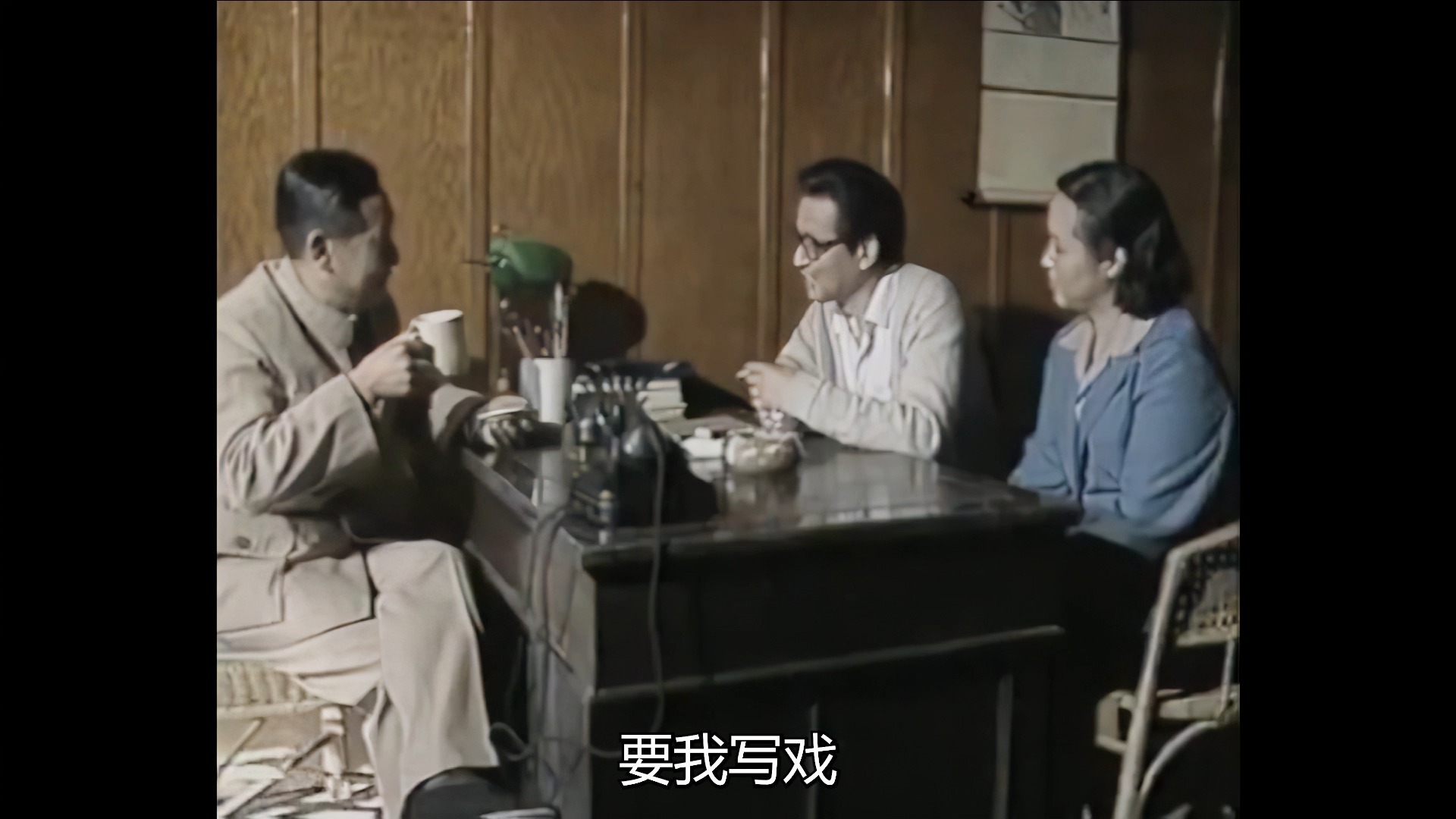 13 评《新编历史剧〈海瑞罢官〉》