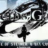 【8Bit像素】Gate of Steiner
