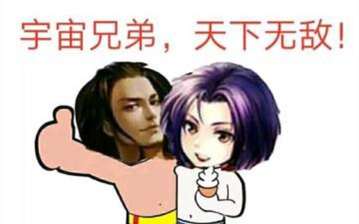 [Three Kingdoms Fighting Landlord] 175. Although your general side is very bad, but you don't choose the four evils look really pretty