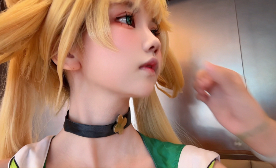 How can you just reach out?