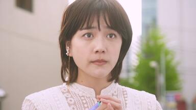 白富美爱上工地猛男？<em class="keyword">松井爱莉</em>超奇葩日剧：色色男友魅惑我