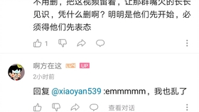 f7a4a1331b8909f965dcbf01c783c444f61a5122.jpg@280w_158h_1c_100q.jpg