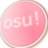 【OSU!】团子大家族【高级弹幕游戏】