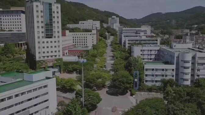 韩国仁济大学