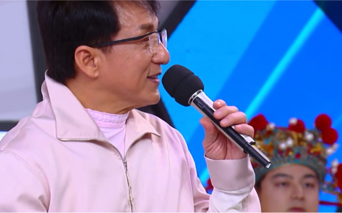 【成龙】【快乐大本营】成龙大哥我要我觉得我不要你觉得系列