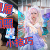 漫展拍照vlog|新手也能学会的漫展场内拍照技巧（上