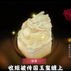 你将被这些大金缠上