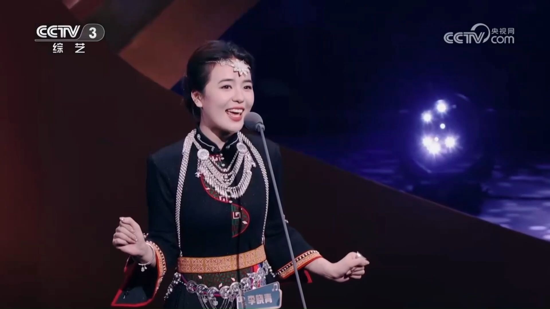 【中国唱将】热情洋溢，欢庆丰收《梯噜噜》-李晓青