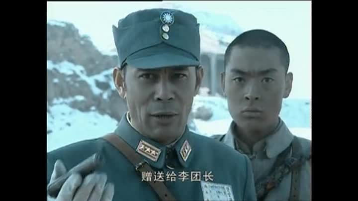 亮剑剪辑 云飞与云龙