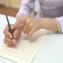 养成良好书写习惯-正确坐姿与握笔
