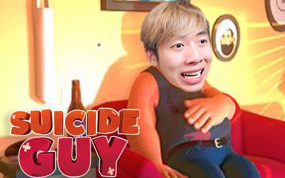 Suicide Guy（自杀小子）丨我可能是个弱智吧