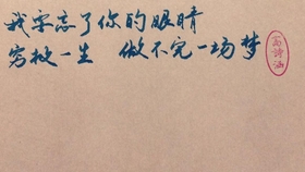 烟雨行舟吉他曲谱_烟雨行舟古筝曲谱