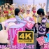 【4K修复】张韶涵 - 头号甜心 MV
