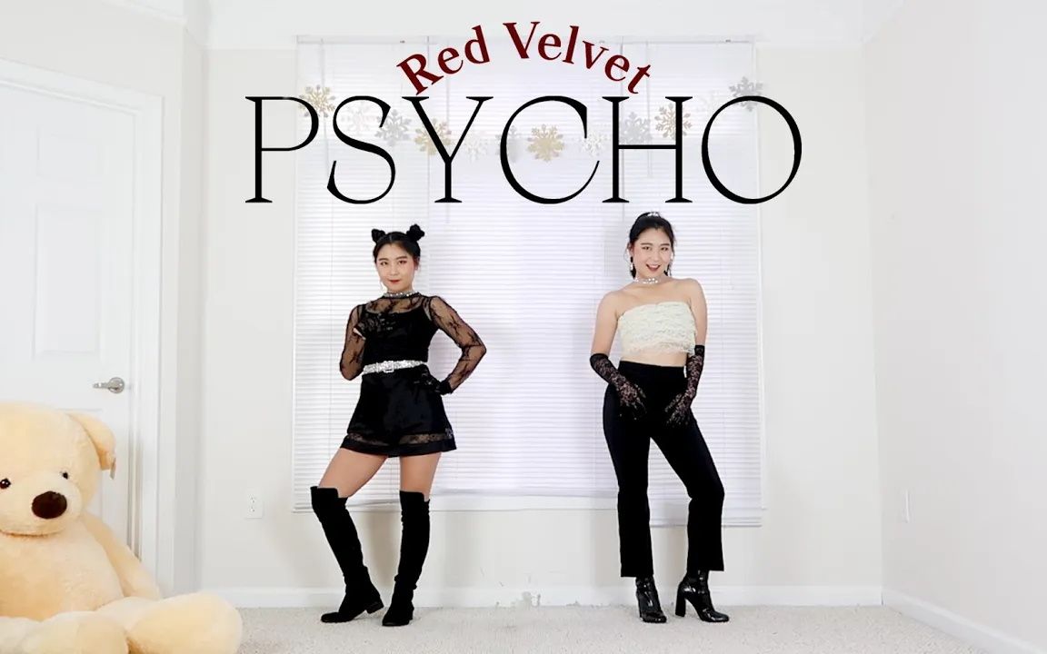 【imlisarhee】Red Velvet - Psycho 舞蹈教程