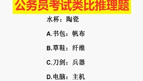 f7d96bf1bec2b5180be66e808c01fb3bbb940625.jpg@280w_158h_1c_100q.jpg