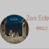 歌曲推荐：Zero Eclipse - 澤野弘之、Laco（无损）