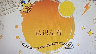 怎么教宝宝学算术 f7e1af641d852b643f213c64178f9b01021dbd65.jpg@310w_174h_1c_100q.jpg