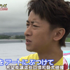 【山风】24時間テレビ