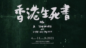 免费香港粤语歌曲 f7e776020f44b3f08b600a4380bc530d0326a0e7.jpg@280w_158h_1c_100q.jpg