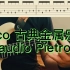 Disco 古典金属乐句-演奏/制谱/86band 阿强 - 源自 Claudio Pietronik