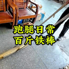 跑腿小哥的日常：你确定我们跑腿送得了这个