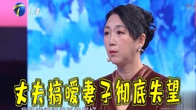 爱情保卫战2024年完整 f7f2ac014d02bf0b73c0bf0017d564675deee394.jpg@280w_158h_1c_100q.jpg