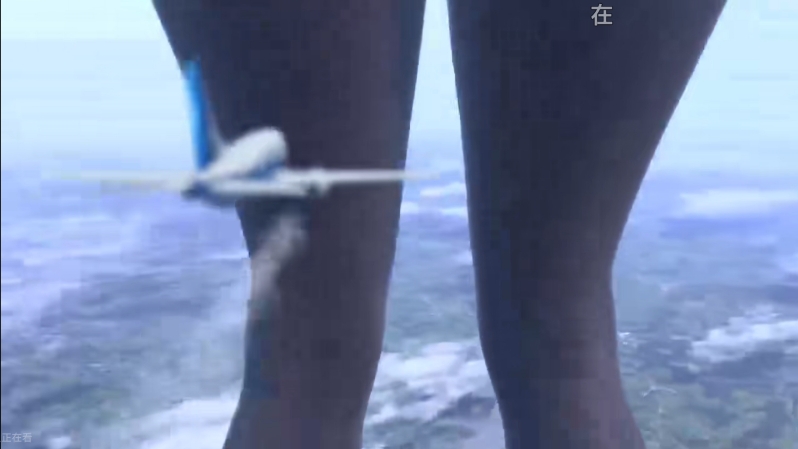 巨大な少女旅客機が転圧する