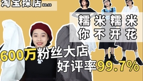 f802af6d4eaaca49a9ee4e21d8142c797644c5ac.jpg@280w_158h_1c_100q.jpg