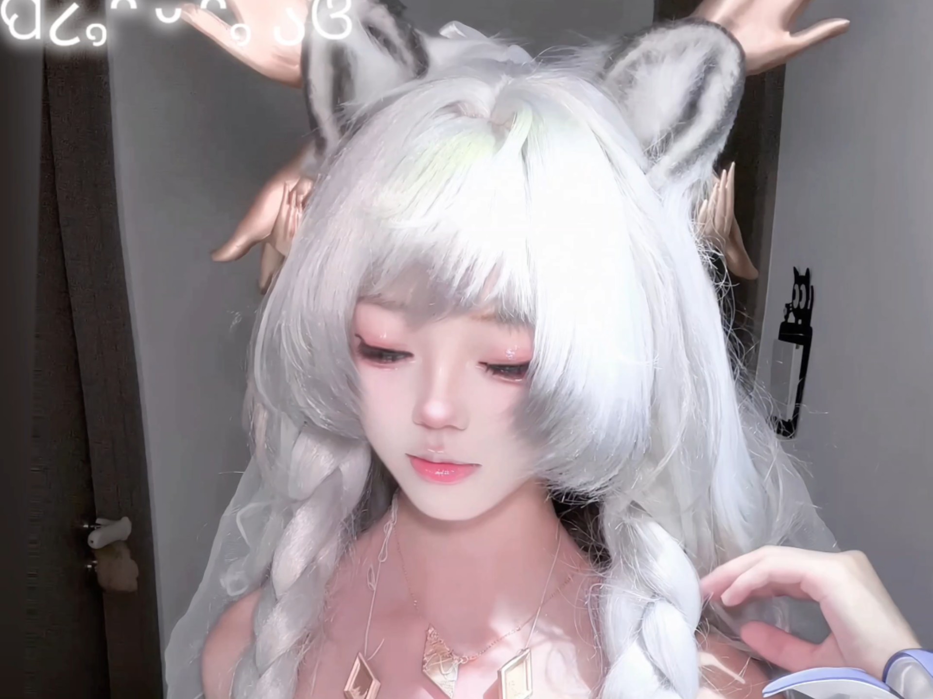 明明不是下雨天却淋湿双眼