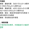 爆发刺客削爆发！逆天！娜可露露体验服纯削弱，伤害通通砍个遍，没有爆发的爆发刺客没有控制留人没有蓝领节奏玩什么？！_MOBA游戏热门视频