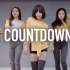 【1M】May J Lee编舞Countdown