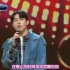 BigMan参加韩国综艺节目唱歌表演部分