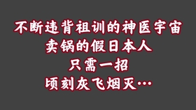 f80cd61663061f748d73a4754166079d235c774d.jpg@280w_158h_1c_100q.jpg